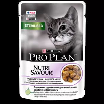 PRO PLAN Sterilised Корм влаж.индейка желе д/стерилизов.кошек пауч 85г