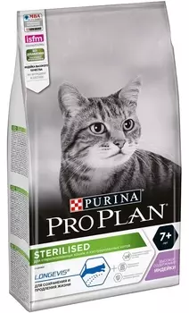 PRO PLAN Sterilised Senior 7+ Корм сух.индейка д/кастриров.котов и стерилиз.кошек ст.7л.10кг