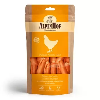ЭКОПРОМ ALPENHOF Лакомства Сосиски венские курица д/собак 80г