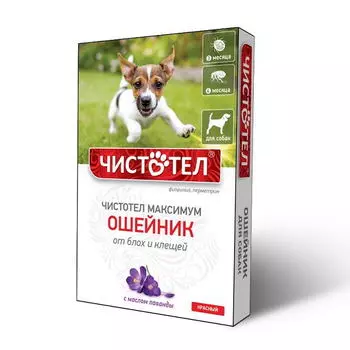 ЭКОПРОМ Чистотел МАКСИМУМ Ошейник от блох и клещей д/собак, черный 65см, 1шт./уп.