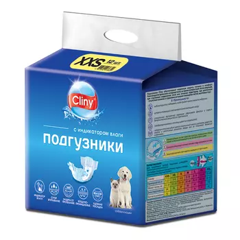 ЭКОПРОМ CLINY Подгузники д/собак и кошек ХXS 1-2,5кг, 12шт/уп