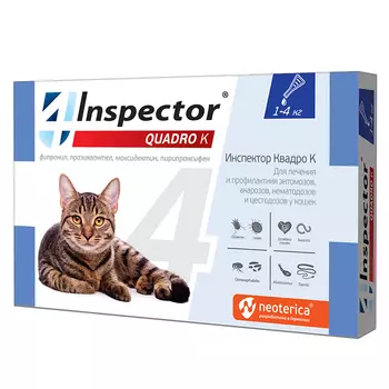 ЭКОПРОМ INSPECTOR QUADRO Капли от внешн.и внутр.паразит.д/кошек от 8 до 15кг 1пип/уп