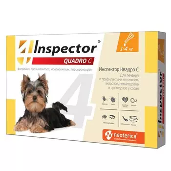 ЭКОПРОМ INSPECTOR QUADRO Капли от внешн.и внутр.паразит.д/собак от 25кг до 40кг 1пип/уп