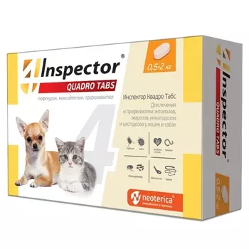 ЭКОПРОМ INSPECTOR QUADRO Таблетки от внешн.и внутр.паразит.д/кошек и собак от 0,5 до 2кг 4таб/уп