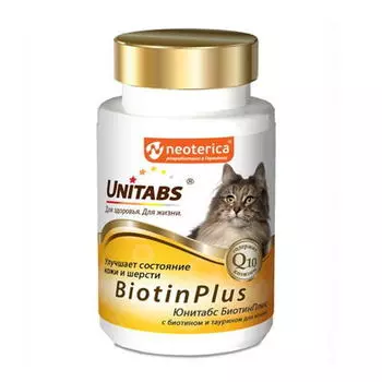 ЭКОПРОМ UNITABS BiotinPlus Q10 Витамины с биотином и таурином д/кошек 200таб/уп