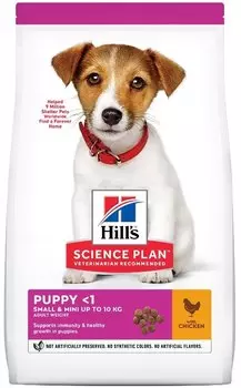 HILLS Science Plan Puppy S/M Chicken Корм сух.курица д/щенков миниатюрных пород 1,5кг