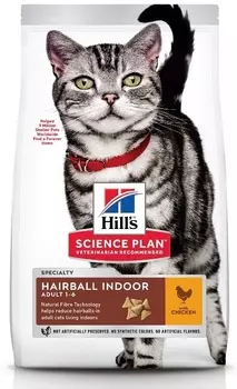 HILLS Science Plan Adult Hairball Indoor Корм сух.д/дом.кошек вывод шерсти из желудка 300г