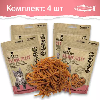 КОМПЛЕКТ ROSEWOOD NATURAL EATS Лакомство для кошек " Филе лосося", соломка (4 шт.)