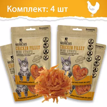 КОМПЛЕКТ ROSEWOOD NATURAL EATS Лакомство для кошек "Куриное филе", кусочки (4 шт.)