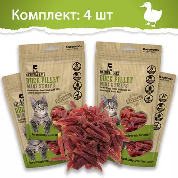 КОМПЛЕКТ ROSEWOOD NATURAL EATS Лакомство для кошек "Утиное филе", соломка (4шт.)