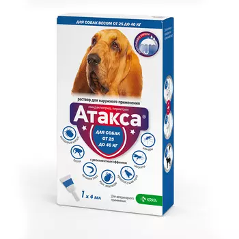 KRKA АТАКСА Капли на холку д/собак 25-40кг 4,0мл 1пип/уп.