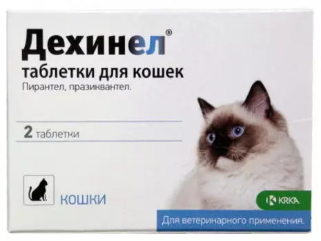 KRKA ДЕХИНЕЛ №2 Антигельминтик д/кошек 1таб/4кг 2таб/уп