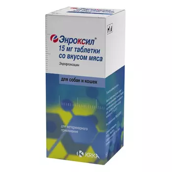 KRKA Энроксил Антибактериальный препарат со вкусом мяса д/собак 15мг х10таб