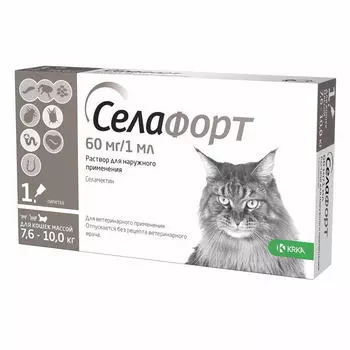 KRKA СЕЛАФОРТ 60мг Капли на холку д/кошек весом 7,6-10кг 1мл 1пип/уп