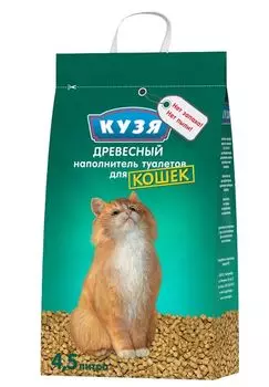 КУЗЯ Наполнитель впит.древес.дкошек 4,5л