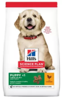 HILLS Science Plan Puppy Large Chicken Корм сух.курица д/щенков крупных пород 2,5кг