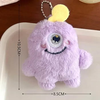 Мягкая игрушка плюшевый брелок креативный мультфильм милая кукла маленький монстр брелок для девочек забавная игрушка пара сумка кулон декор подарки