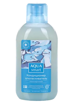 Кондиционер-ополаскиватель Aquasmart гипоаллергенный д/белья 750 мл