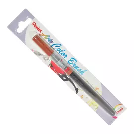 Кисть с краской Pentel "Colour Brush" Коричневый