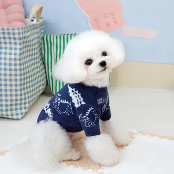 Autumn and Winter Dog Clothes Cartoon Dinosaur Knitted Sweater Warm Dog Sweater Small and Medium Sized Dog Pet Clothes XS