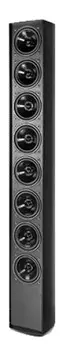 Акустическая система DSPPA DSP1500 8x35 Вт