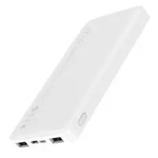Аккумулятор внешний портативный Xiaomi Mi Power bank 3 white, 10000 mAh