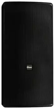 Акустическая система Qtex QAL DS8150VB 8'' всепогодная двухполосная, 150 Вт – 8 Ом, 120 Вт – 70/100 В, черная