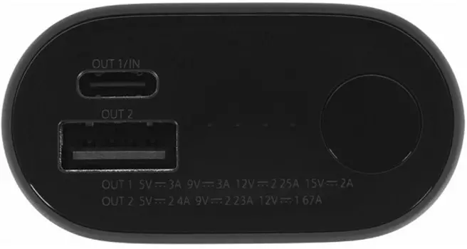 Аккумулятор внешний портативный ZMI MINI QB818 ZMKQB818CNCC 10000mAh 30W gray