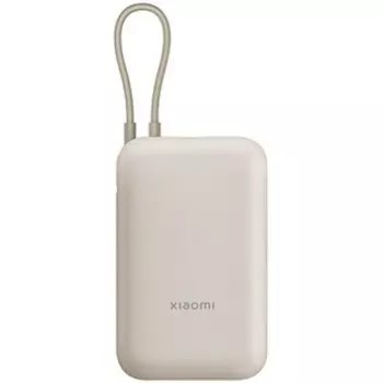 Аккумулятор внешний Xiaomi power bank BHR9072GL 10000mAh (Integrated Cable) Tan GL