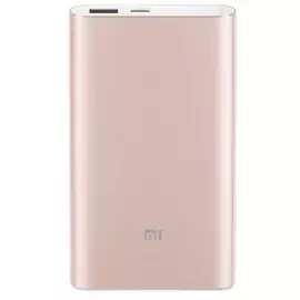Аккумулятор Xiaomi Mi Power Bank Pro VXN4195US 10000mAh, золотой