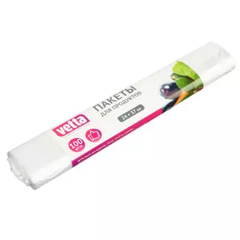 Пакеты для продуктов 100 шт, 24x37 см, в рулоне, VETTA