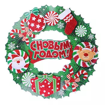 Панно новогоднее СНОУ БУМ С Новым Годом, 39,5х39,5 см