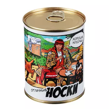 Носки оранж. в банке (носки р.41-43, хлопок 100%, цвет оранж.) ж/банка d-7,6см, h-9,5см, арт.2