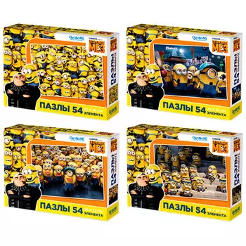 ОРИГАМИ Пазлы 54 детали "Minions", картон, 18х13см, 03297