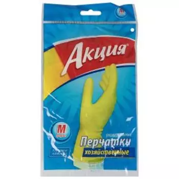Перчатки хозяйственные Акция, латексные, 1 пара, размер М, хлопковое напыление