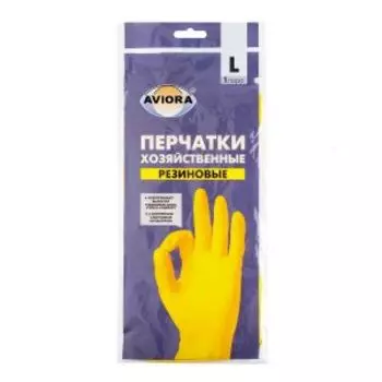 Перчатки хозяйственные Aviora, размер L, резиновые с хлопковым напылением
