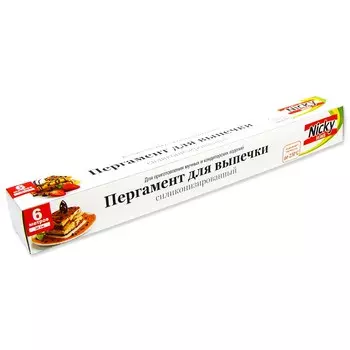 Пергамент для выпечки Nicky Home, 6 м х 30 см, силиконизированный