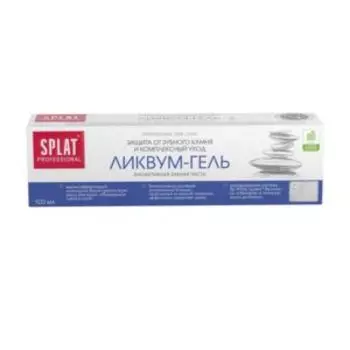 паста зубная СПЛАТ Ликвум-гель, профессиональная