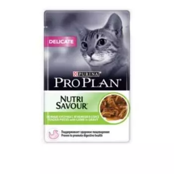 пауч PROPLAN DELICATE влажный корм для кошек чувств. пищеварение ягненок