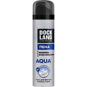 Пена для бритья Dockland Aqua, 200 мл