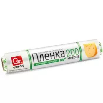 Пленка пищевая Grifon Bio, 29 см, 200 м