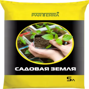 Почвогрунт PARTERRA садовая земля, 5л