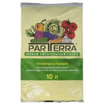 Почвогрунт Parterra Универсальный, 10 л