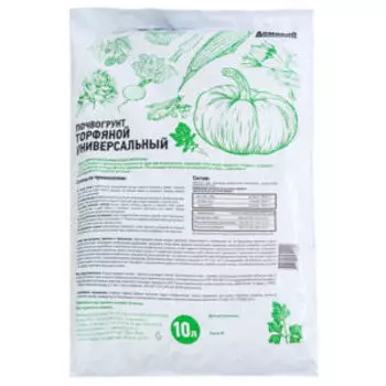 Почвогрунт торфяной садовый ДОМОВОЙ, 10л