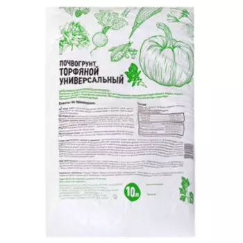Почвогрунт торфяной универсальный ДОМОВОЙ, 10л
