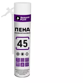 Пена монтажная бытовая REMONT PLUS ECONOM 45 всесезонная, 750мл