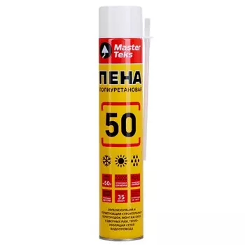 Пена монтажная MASTERTEKS 50 бытовая, всесезонная, 670 мл