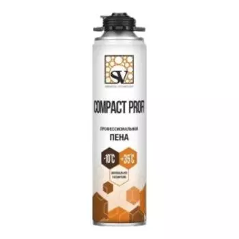Пена монтажная профессиональная всесезонная SV Compact Profi, 250 мл, выход пены до 20 л