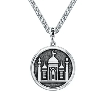 Серебряная мусульманская подвеска "Мечеть"
