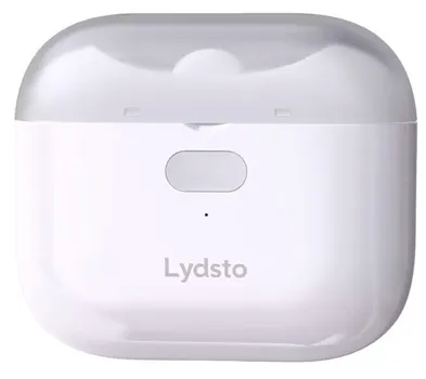 Электрические кусачки для ногтей Xiaomi Lydsto Electric Nail Clipper (LQ-DDZJD03) (белый)